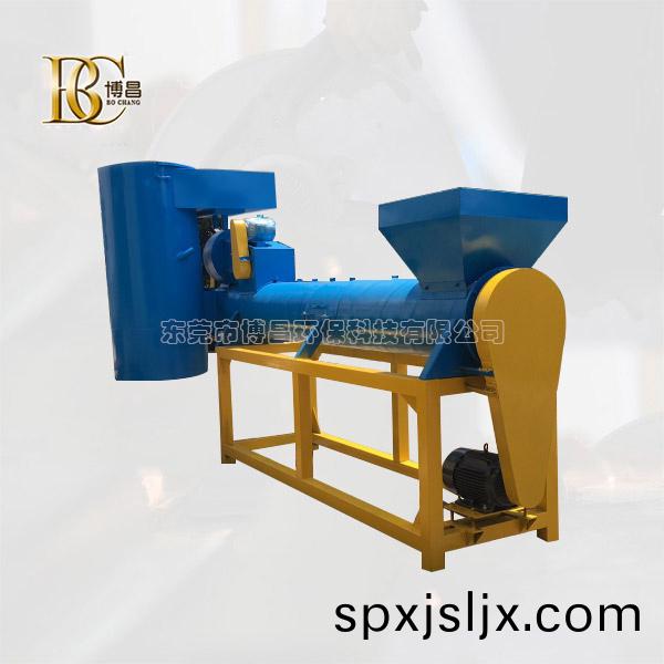 壓(ya)縮缾(ping)脫(tuo)標機(ji)