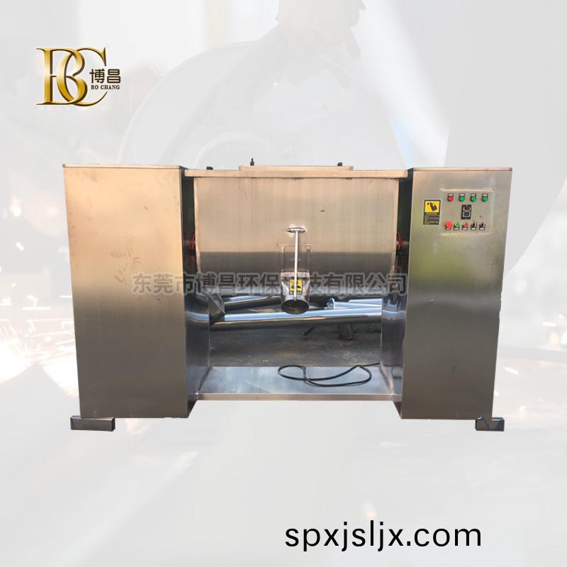 槽型(xing)臥式攪(jiao)拌(ban)機