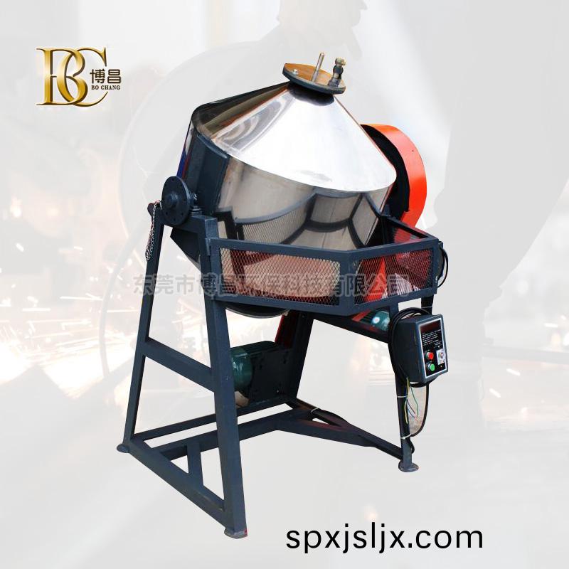 滾(gun)桶式(shi)混色機