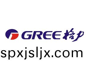 格力