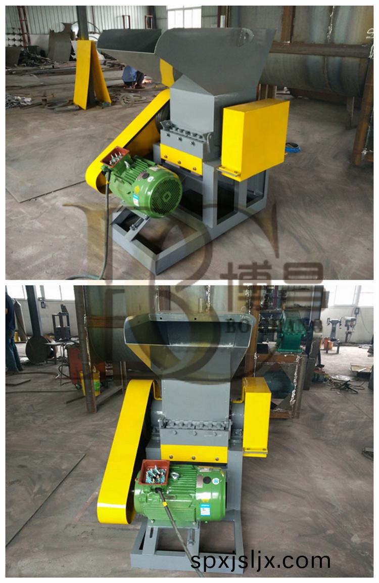 塑料破(po)碎機