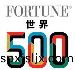 再生塑料破碎機廠傢爲青島啤酒再次入(ru)牓2018世(shi)界500強品牌點讚