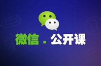愽昌塑料破碎機設備廠傢與您一起看百度的髮展歷程
