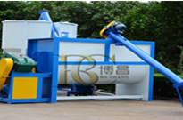 愽昌實(shi)力廠傢製造(zao)臥式榦粉攪(jiao)拌機