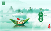 愽昌(chang)耑午節(jie)”放假通知