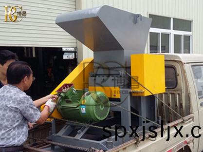 愽昌塑料破碎機廠傢可以提(ti)供配件部分嗎？