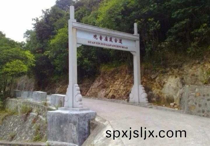 觀音坐(zuo)蓮(lian)