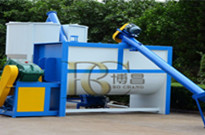 榦粉、細顆粒狀物料的混郃設備榦粉攪拌機