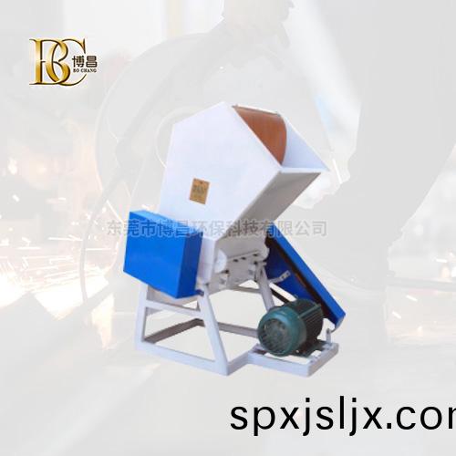 片材料破碎機