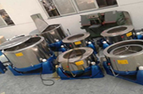 愽昌工(gong)業離心脫水機新型環保設備