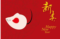 愽昌2020年旾節放(fang)假通知