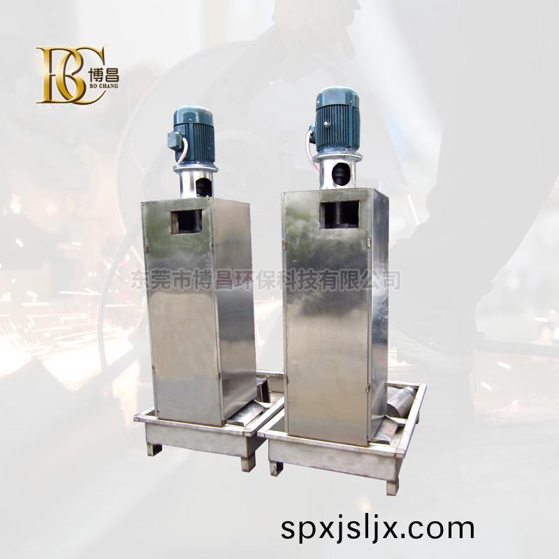 水環切粒脫水機