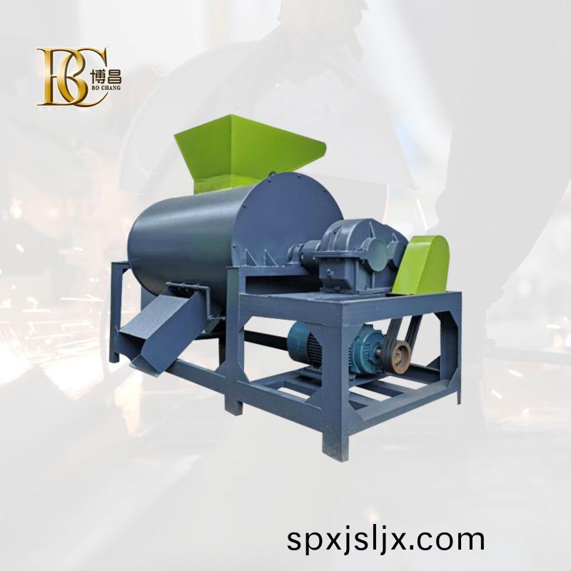 廢舊(jiu)塑料(liao)高速(su)摩擦機