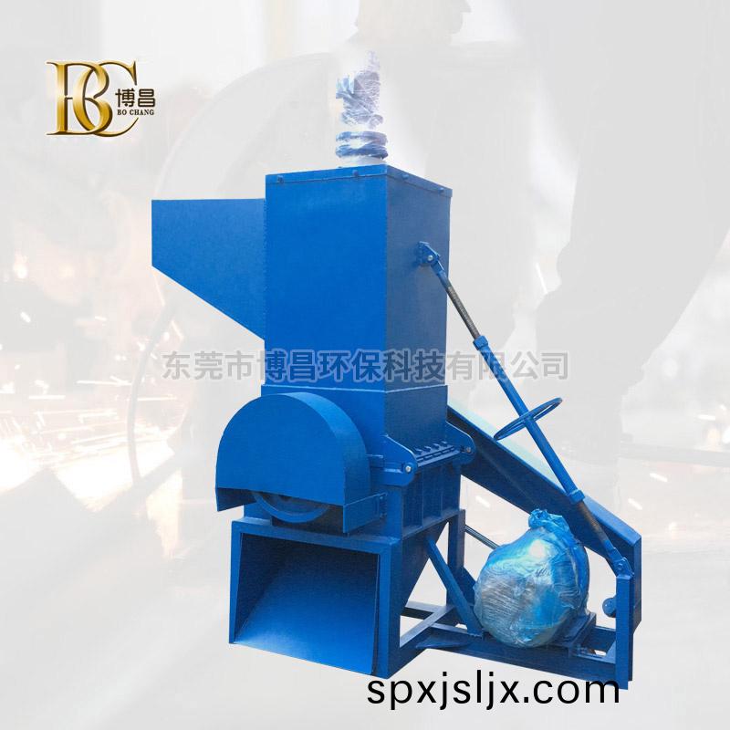 PET瓶破碎机
