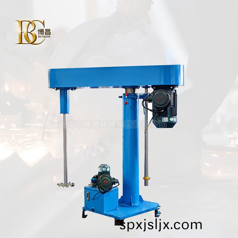 液壓高速分散機